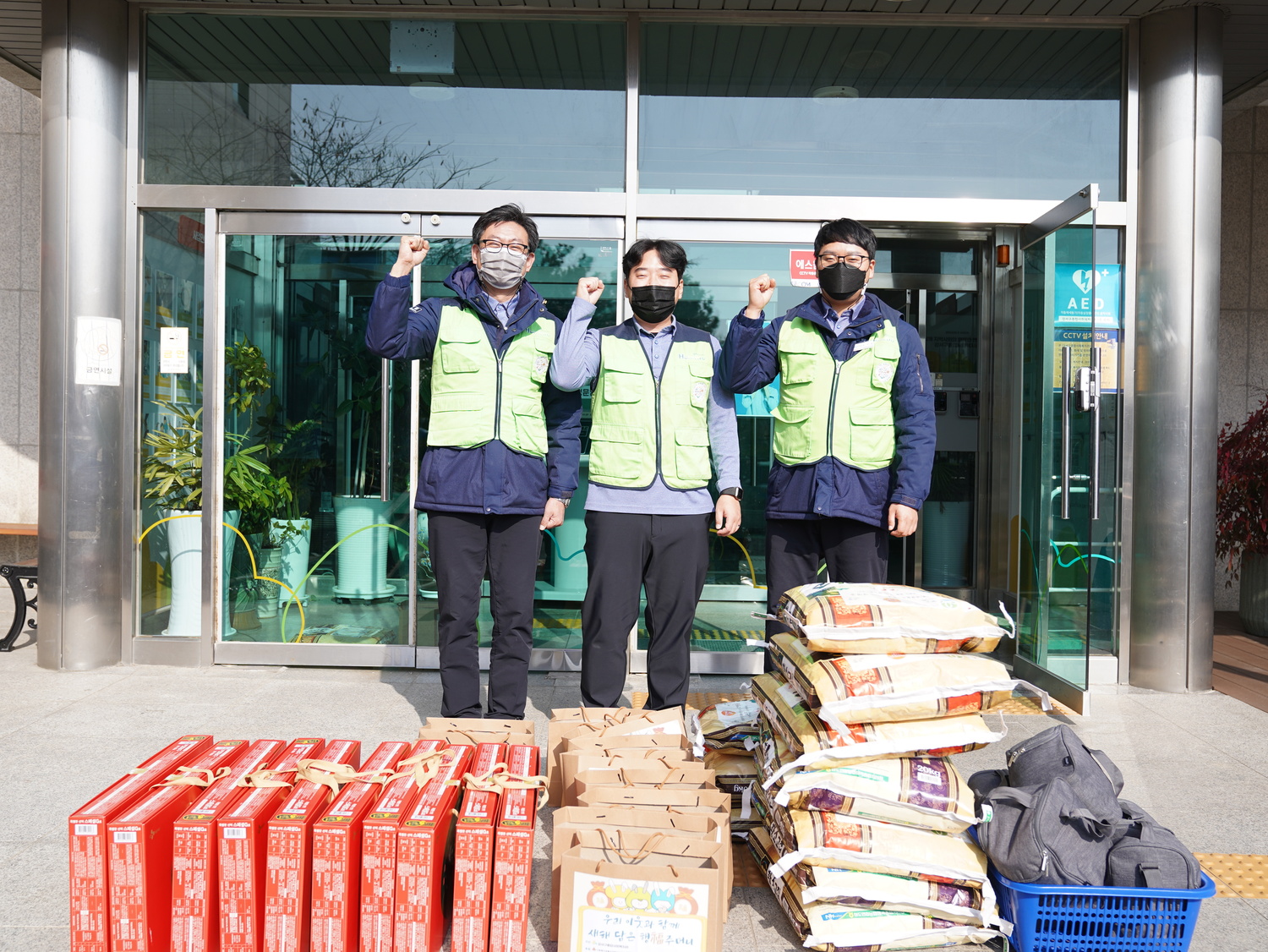 따뜻한 마음이 모인 풍요로운 한가위!
