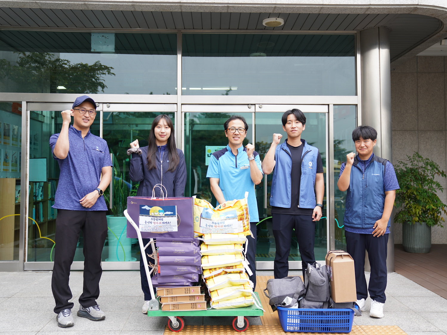 따뜻한 마음이 모인 풍요로운 한가위!