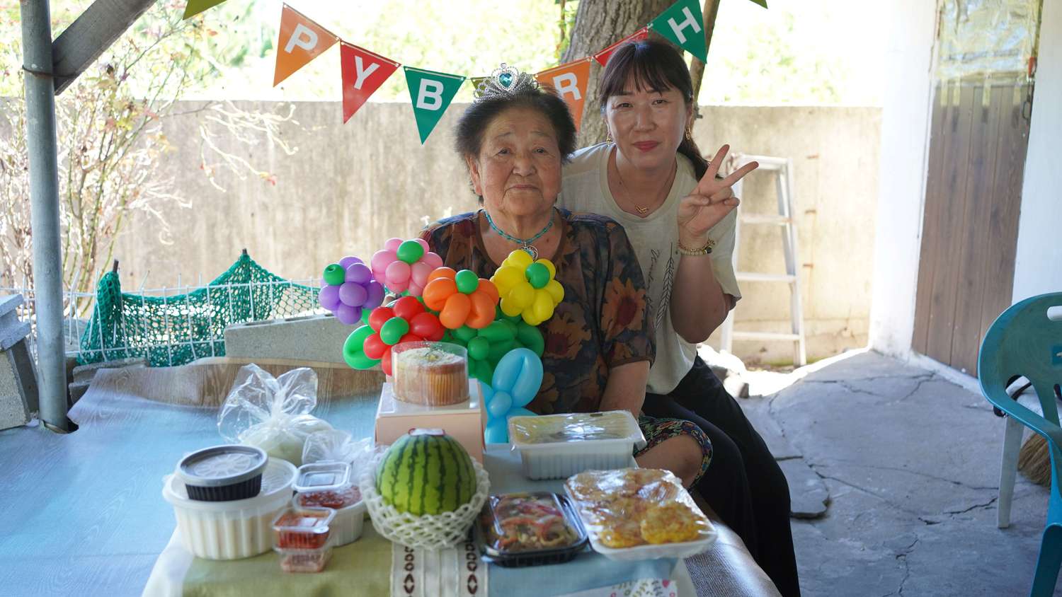 어르신~ 생신 축하드려요!