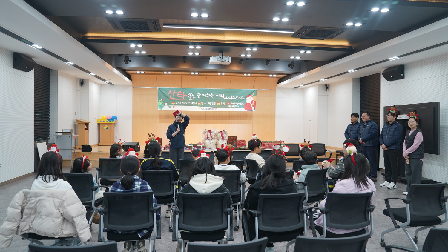 산타와 함께하는 메리크리스마스~