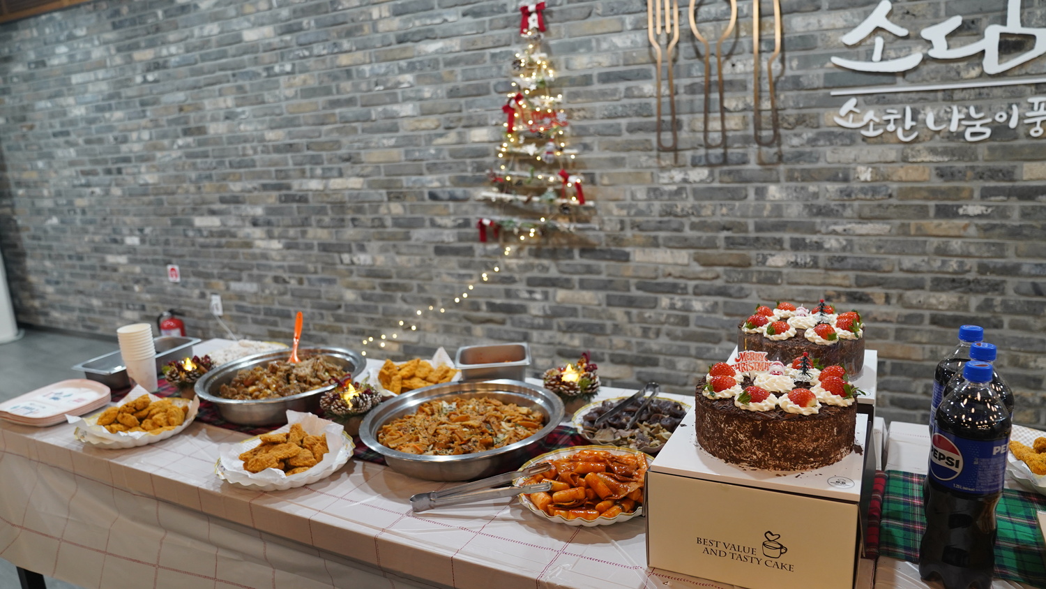 산타와 함께하는 메리크리스마스~