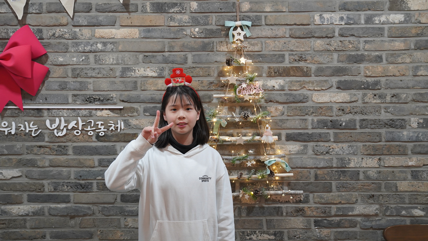 산타와 함께하는 메리크리스마스~