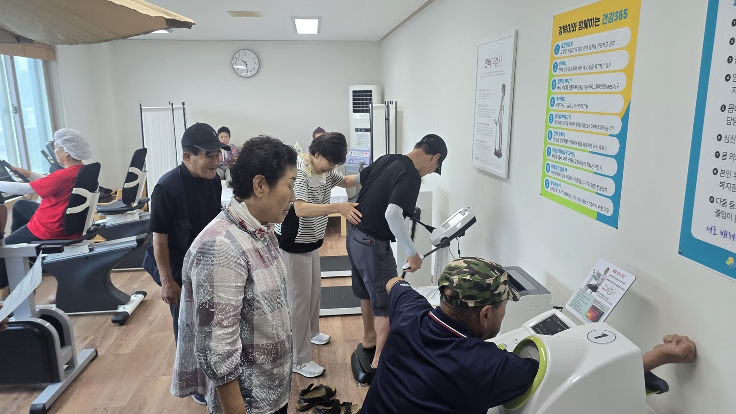 복날엔 마음은 든든하게 ! 몸은 튼튼하게!