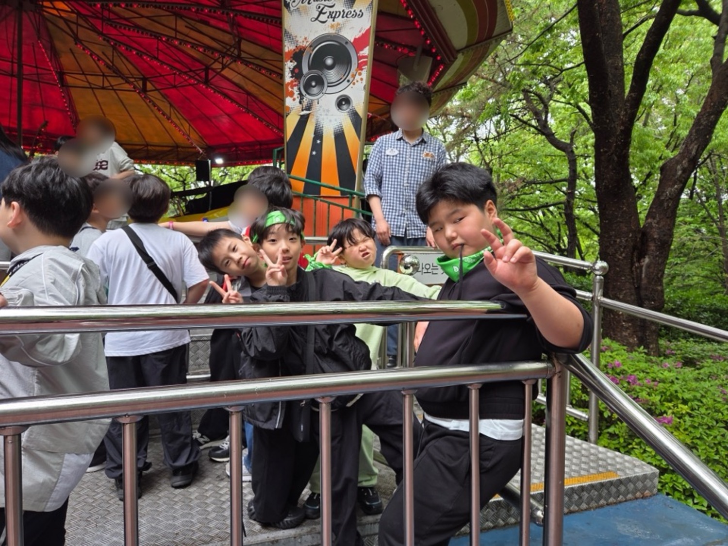 신나는 하루, 행복충전 DAY