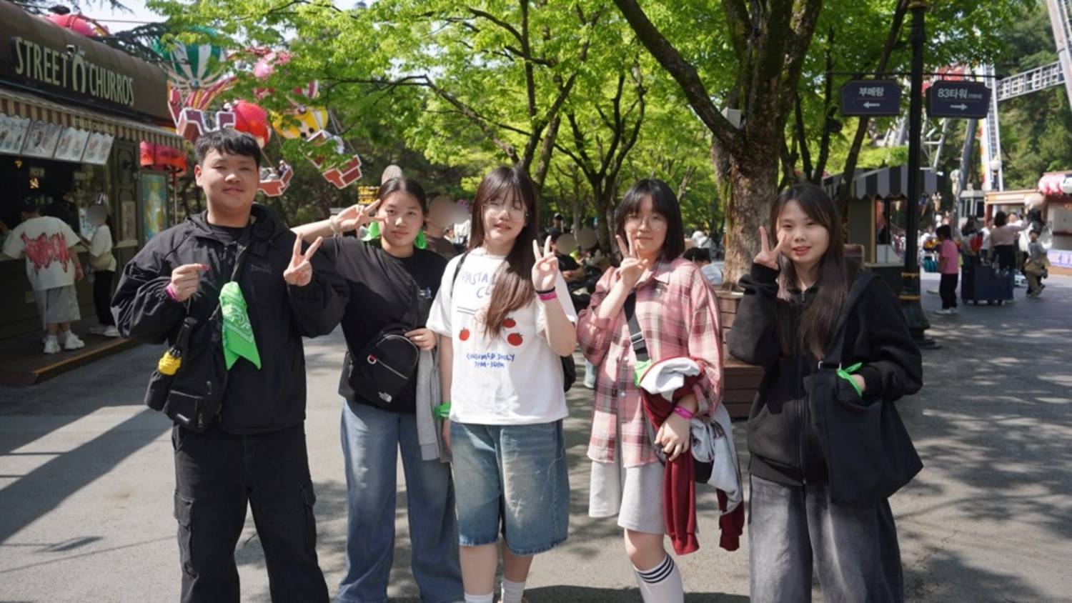 신나는 하루, 행복충전 DAY