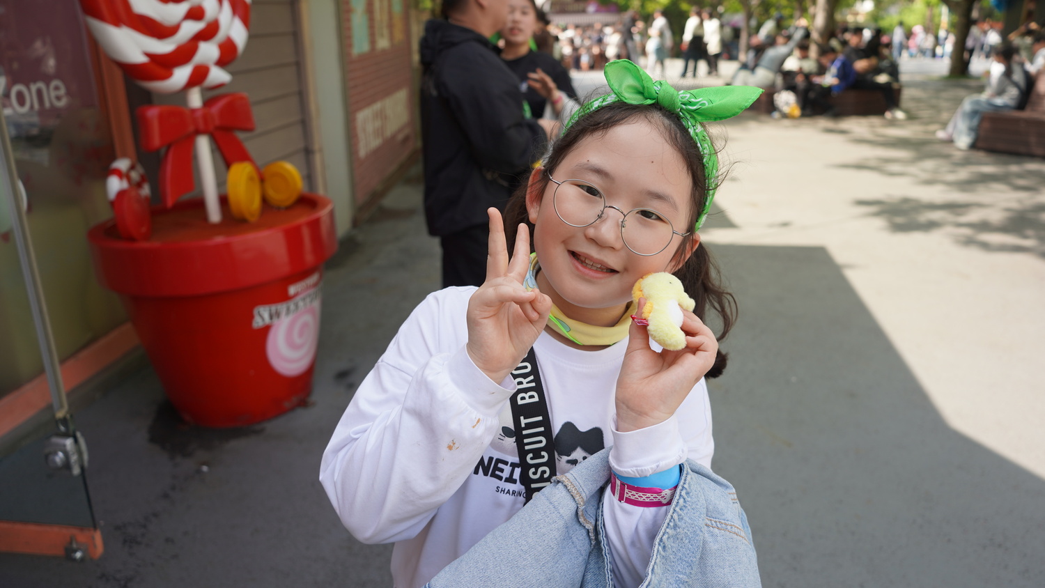 신나는 하루, 행복충전 DAY