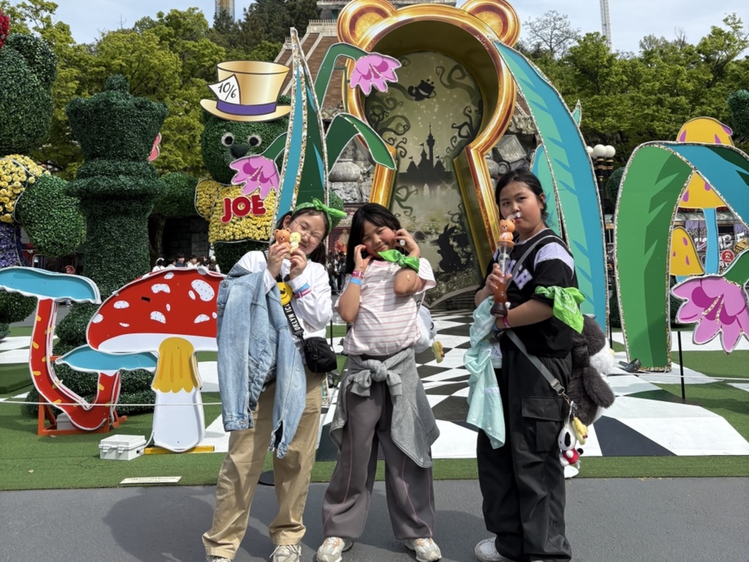 신나는 하루, 행복충전 DAY