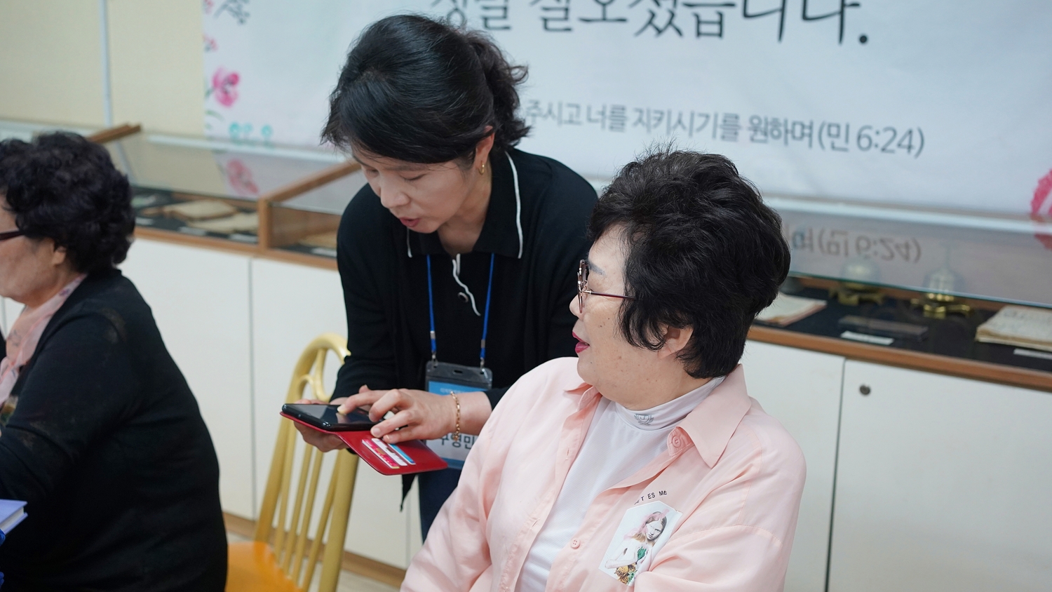 디지털과 친해지는 시간!