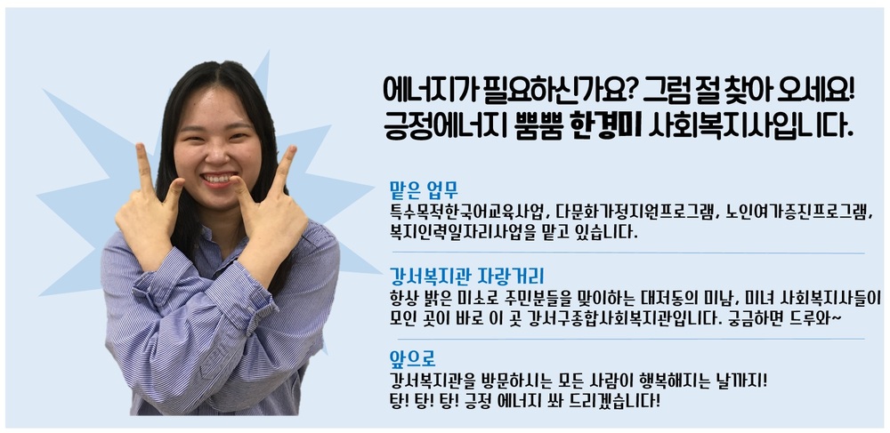 한경미.jpg
