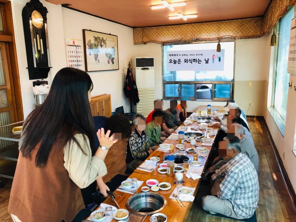 KakaoTalk_20191004_103345149.jpg
