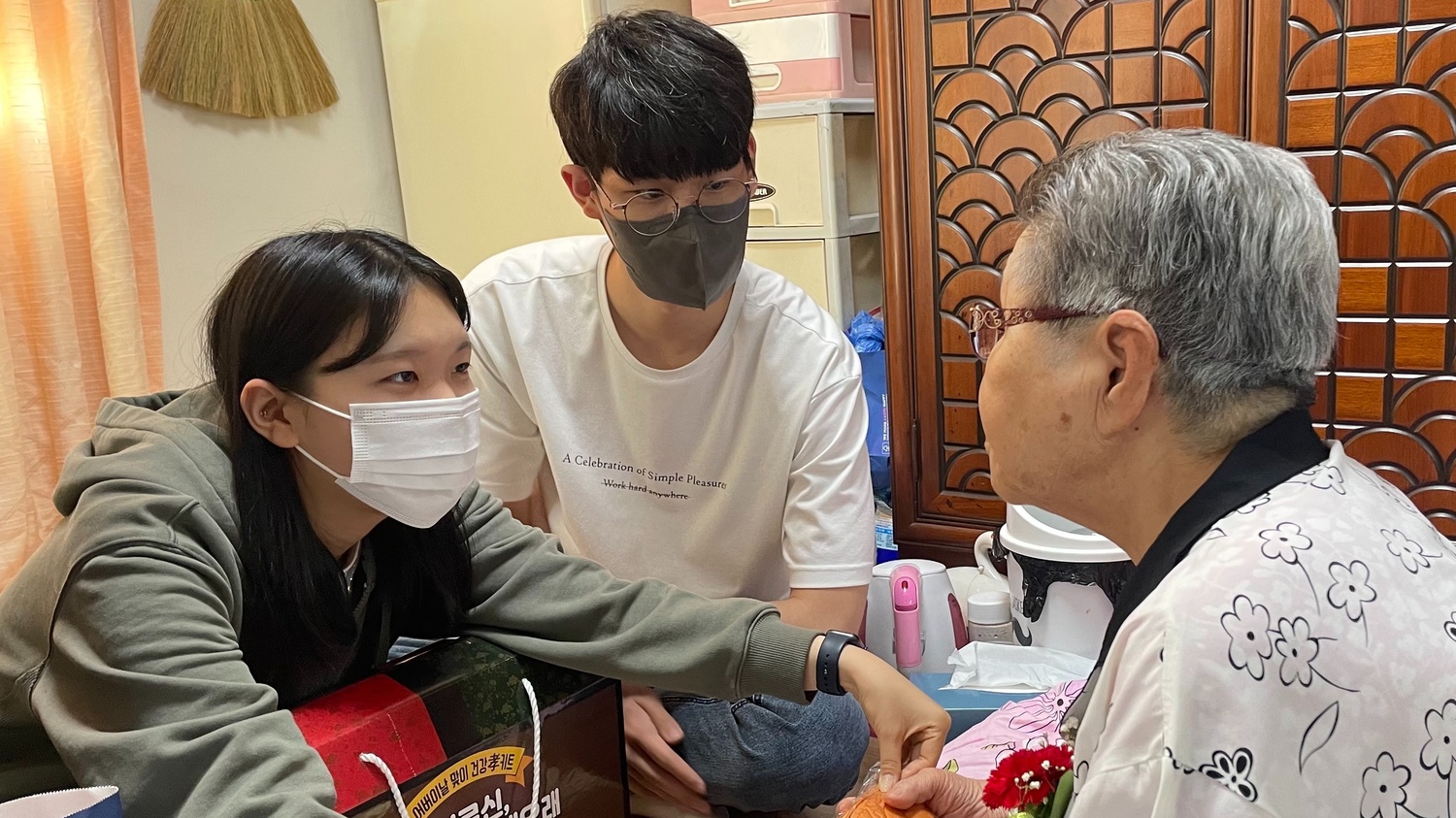 어르신, 건강하게 오래오래 함께해요! 