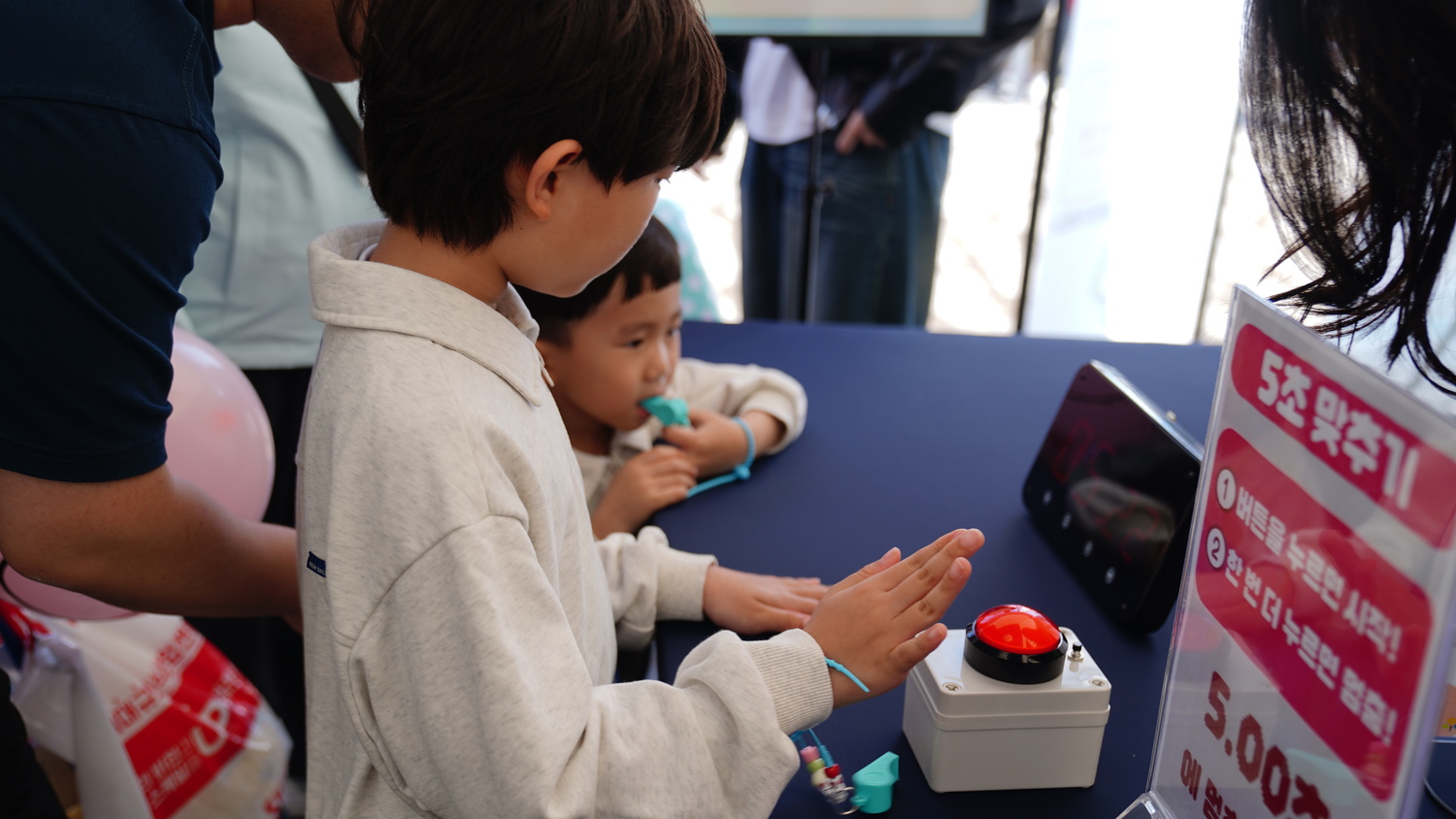  누구나 마을: 이웃관심 ON! 제9회 강서 낙동강 30리 벚꽃축제 홍보부스 운영