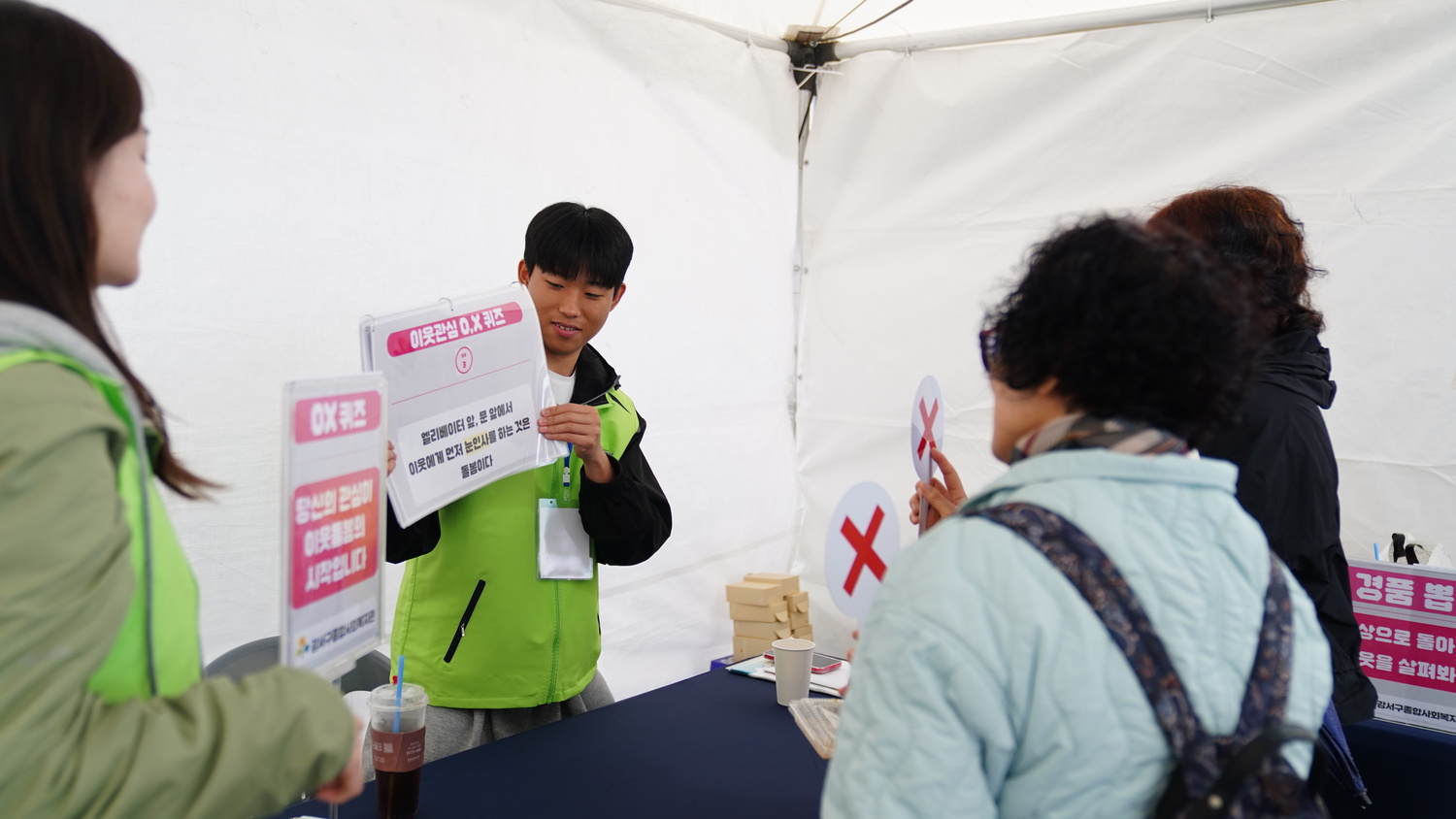  누구나 마을: 이웃관심 ON! 제9회 강서 낙동강 30리 벚꽃축제 홍보부스 운영