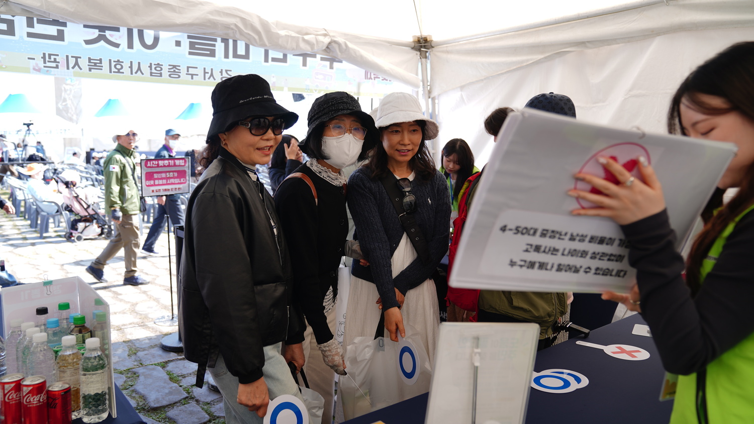  누구나 마을: 이웃관심 ON! 제9회 강서 낙동강 30리 벚꽃축제 홍보부스 운영