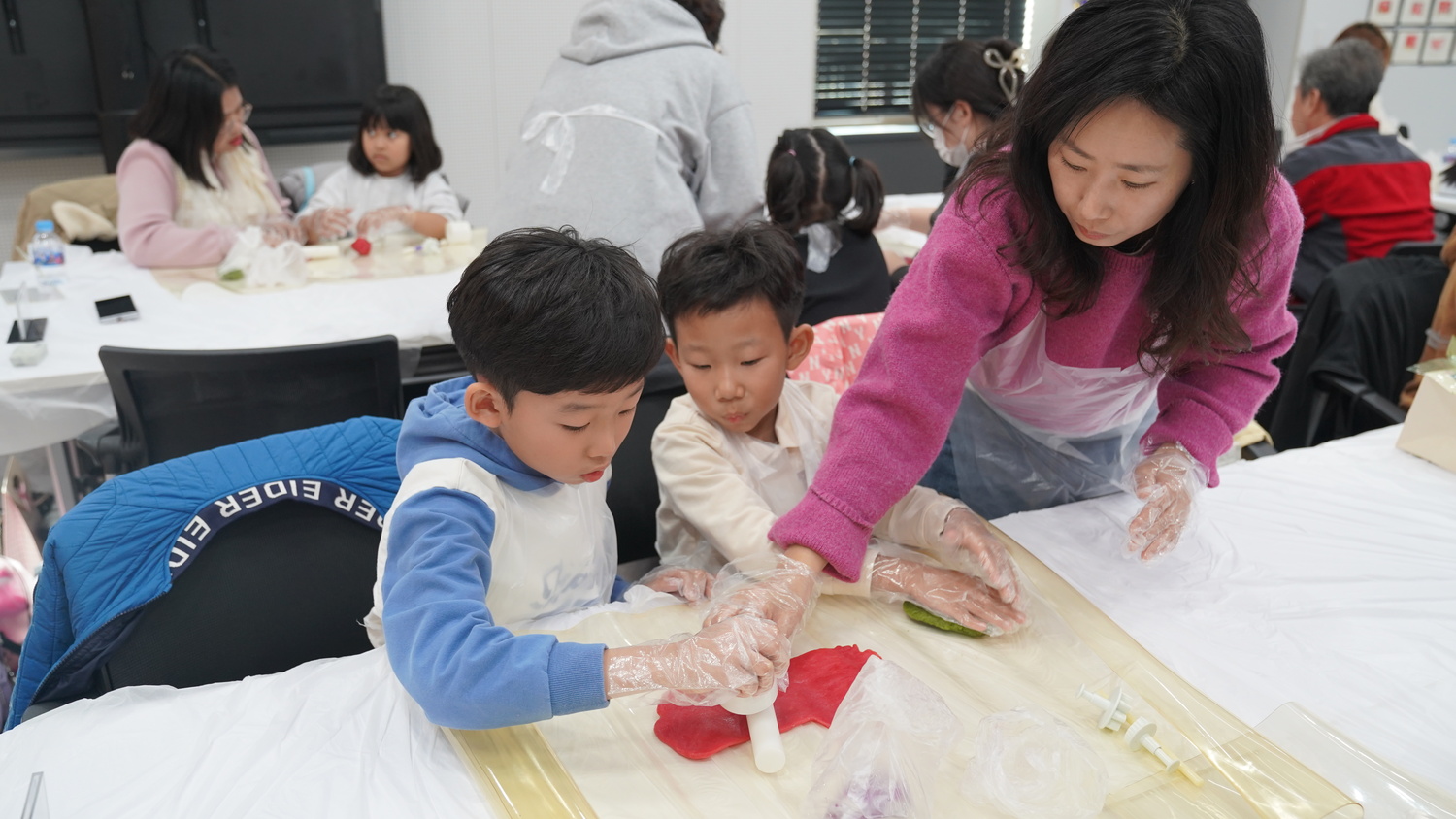 온기가득! 행복가득! 가족애체험프로그램