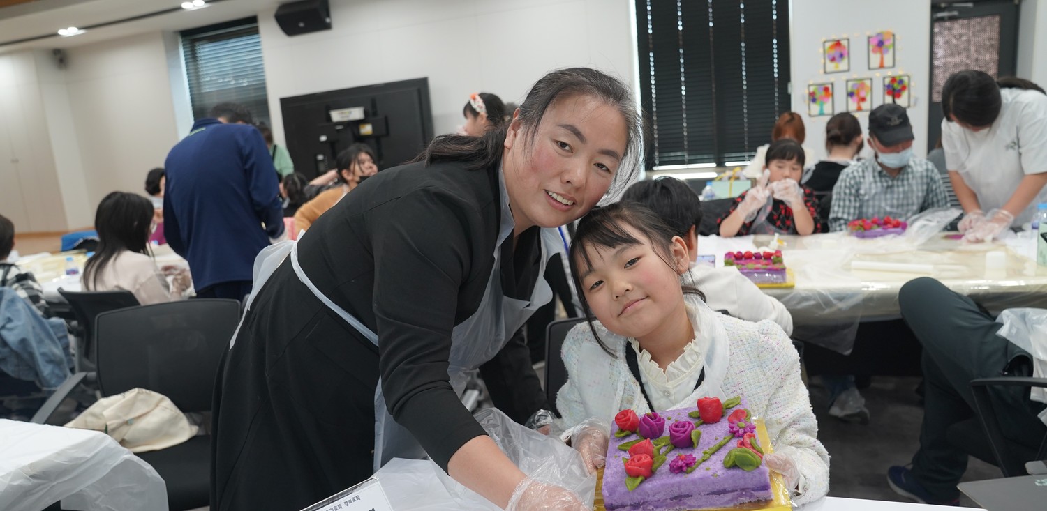 온기가득! 행복가득! 가족애체험프로그램