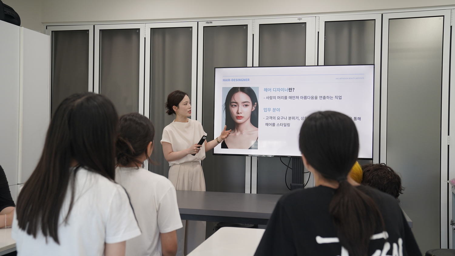 소중한 직업 풍경 속으로