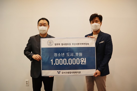 전달식.JPG