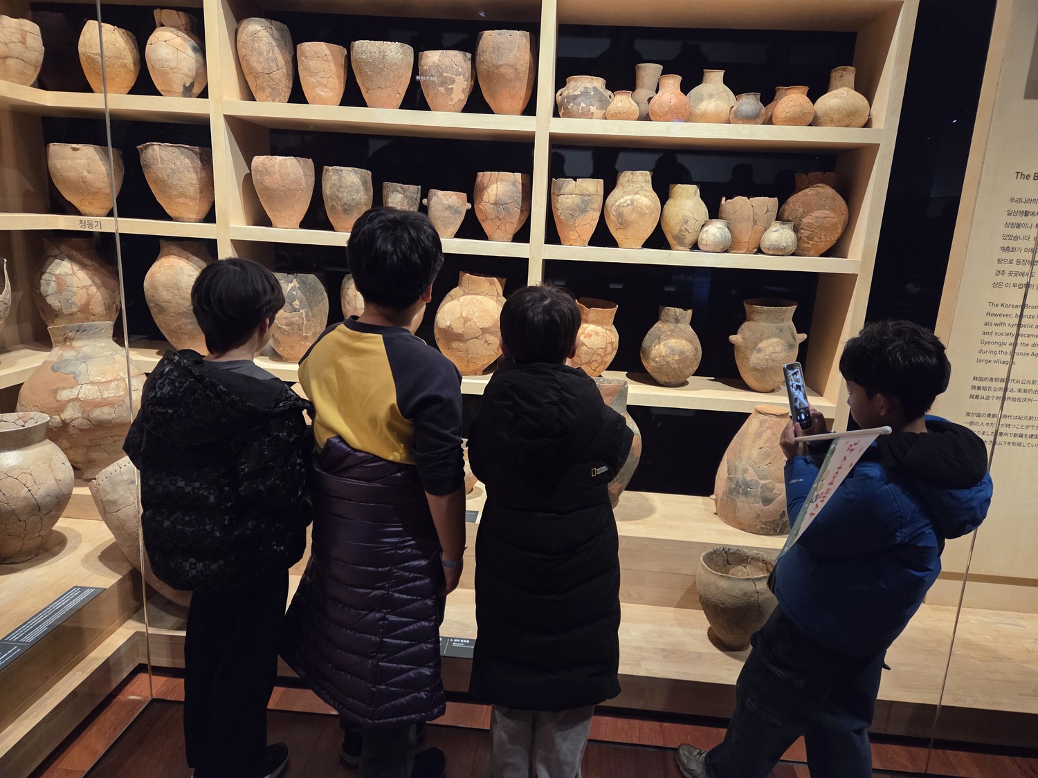 경주 문화 탐방~!