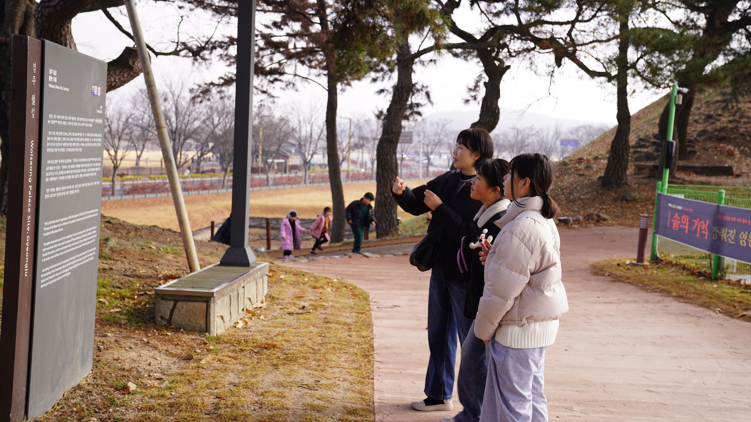 경주 문화 탐방~!
