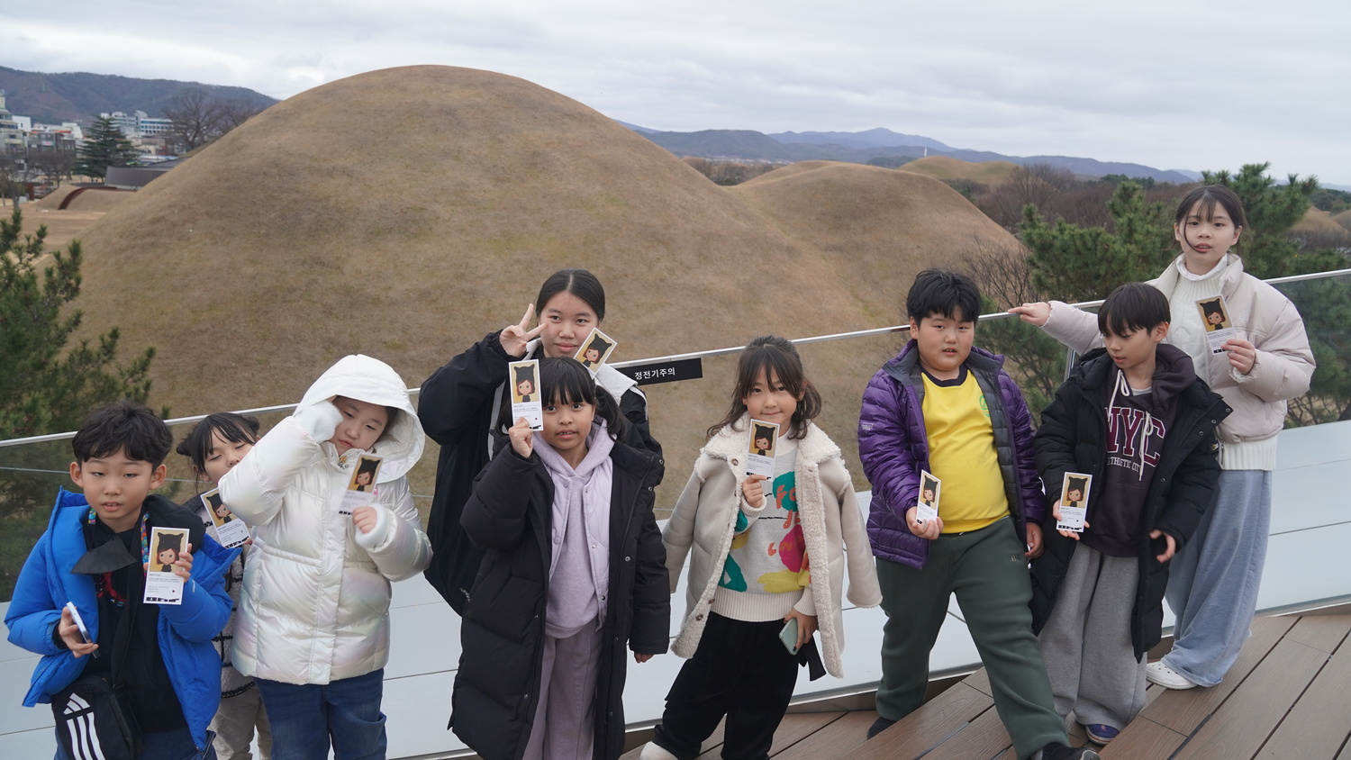 경주 문화 탐방~!