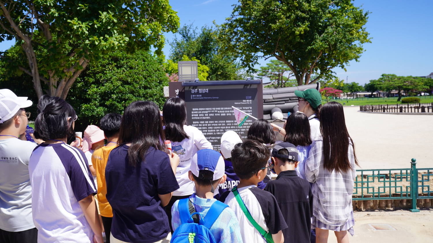경주로 떠나는 1박 2일 역사여행~!