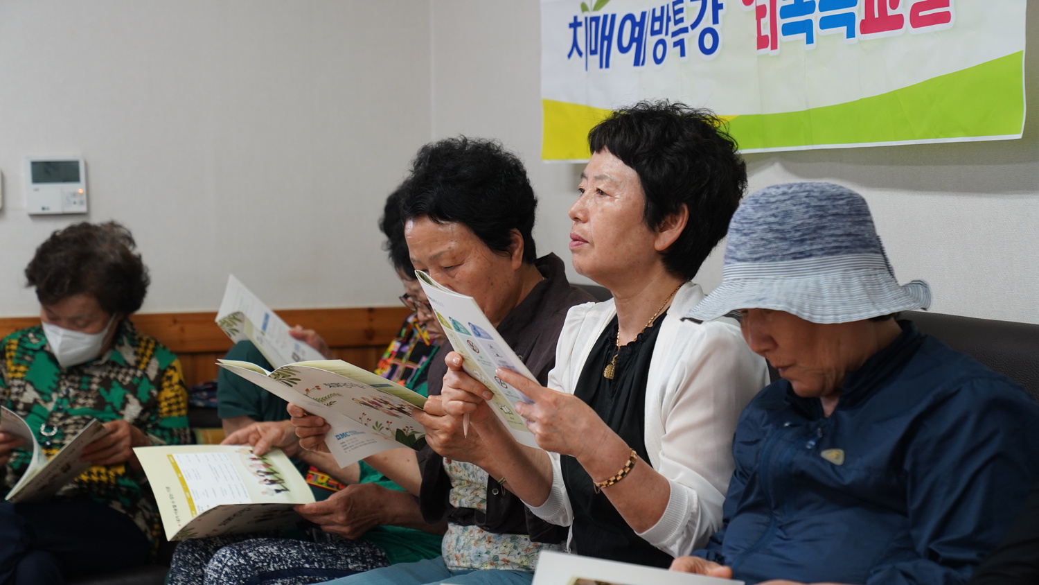 의료 사각지대 해소를 위한 찾아가는 주민건강교육! 