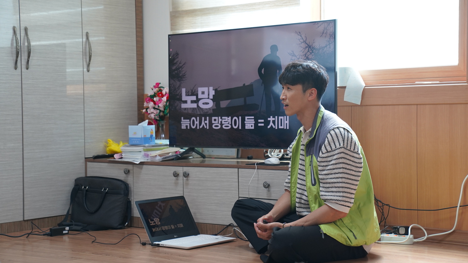의료 사각지대 해소를 위한 찾아가는 주민건강교육! 