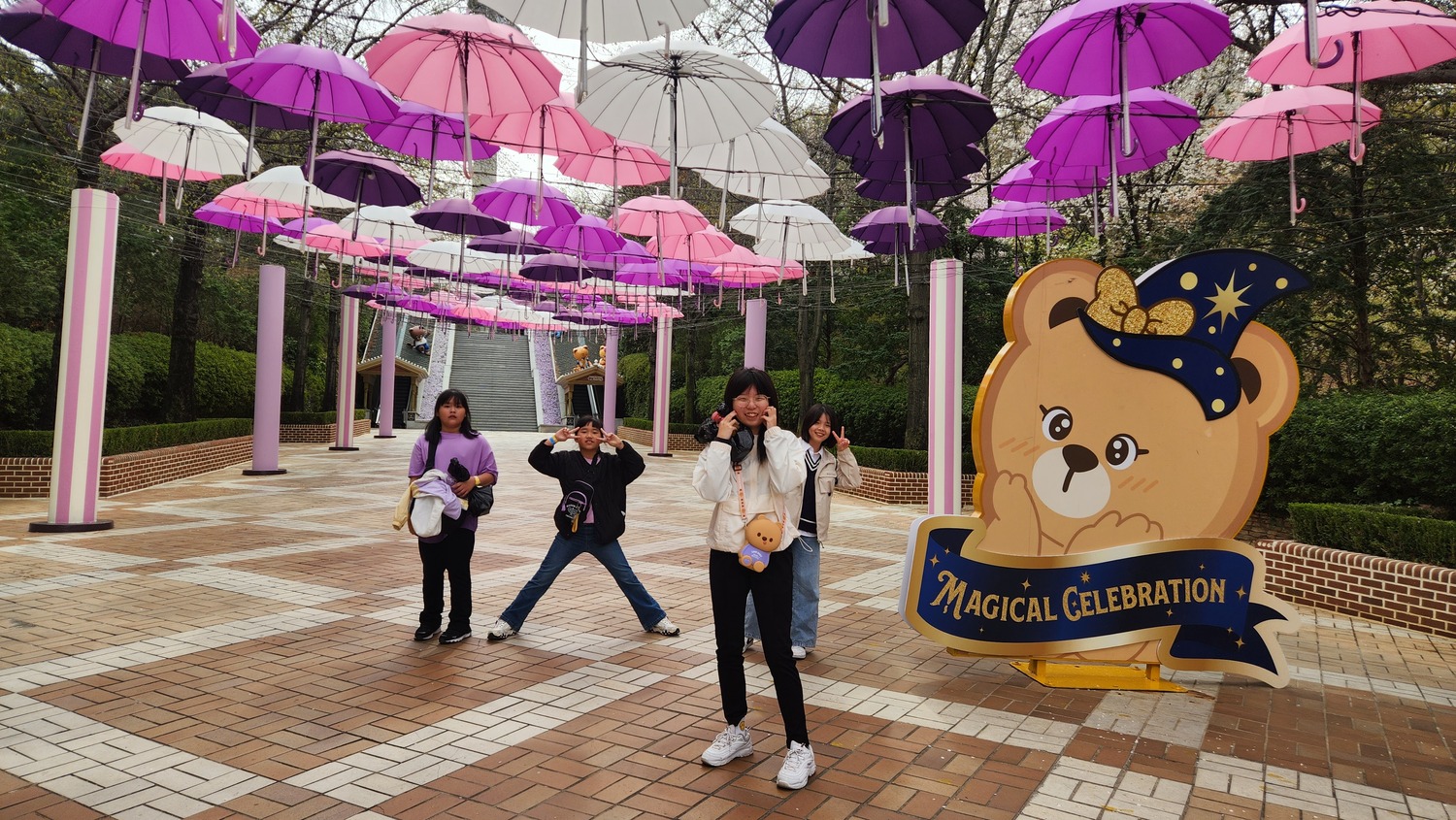 자원봉사자와 함께하는 대구 이월드 체험활동~!