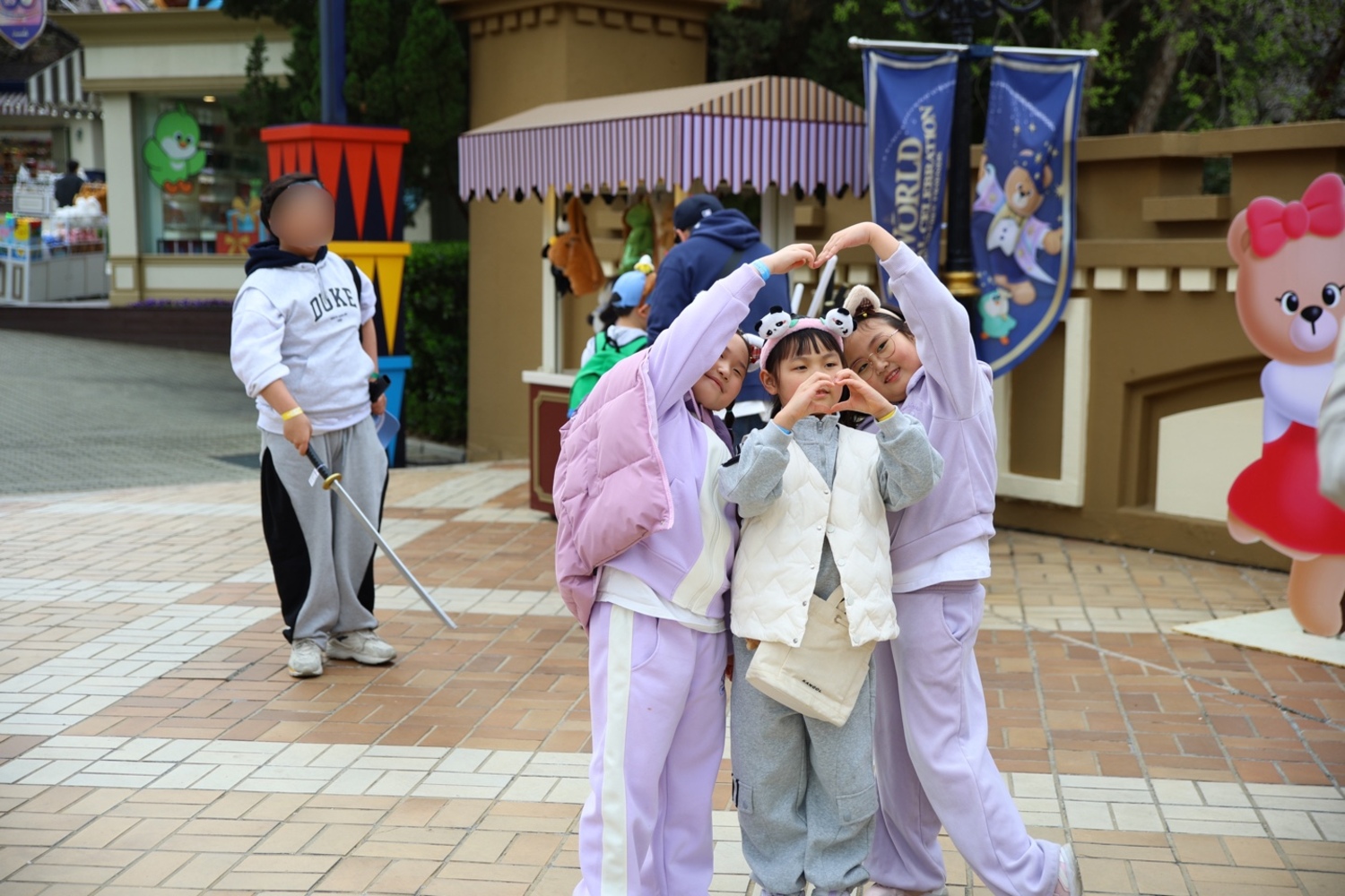 자원봉사자와 함께하는 대구 이월드 체험활동~!