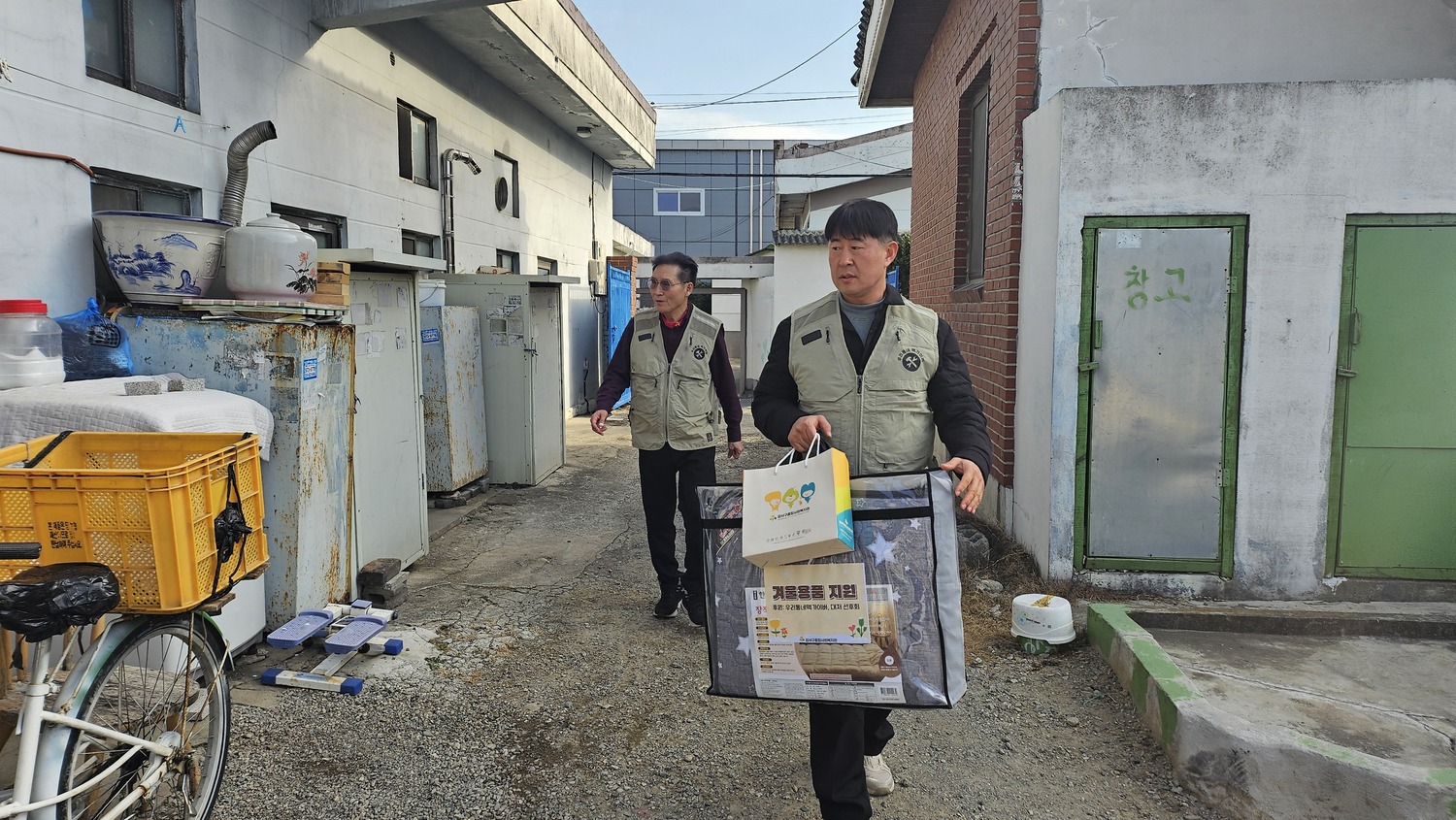 우리동네맥가이버 겨울나기 따뜻한 난방 및 방한용품 후원!