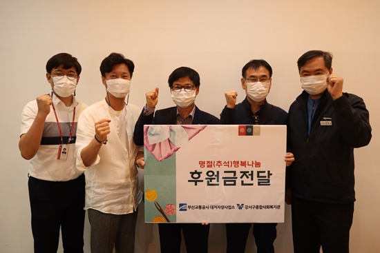 대저차량사업소.JPG