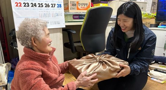 신항만 전달.jpg