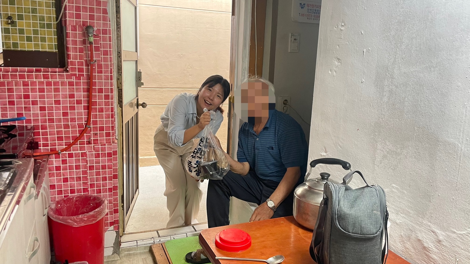 복지사각지대지원사업 ‘이웃의재발견’ 협력가게 수백당 추석맞이 명절 식사지원!