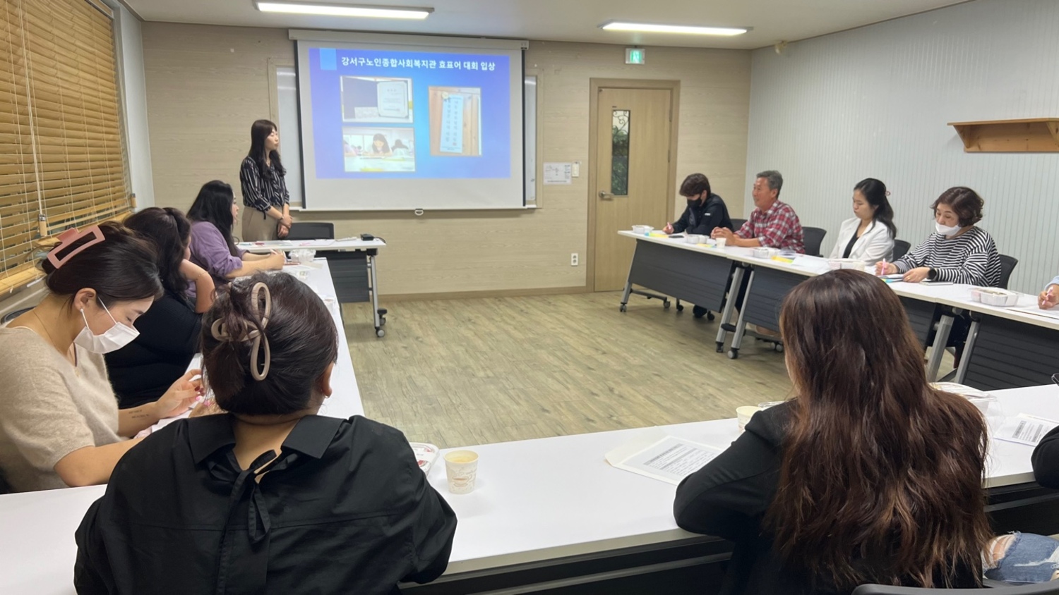 행복한 부모, 행복한 자녀교육