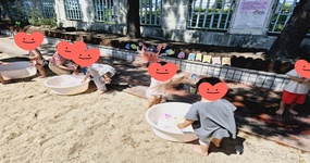  사업안내
