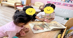  사업안내