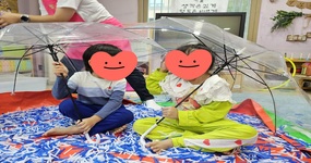  사업안내