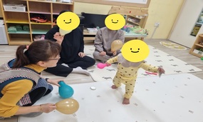  사업안내