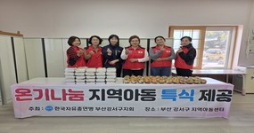  사업안내