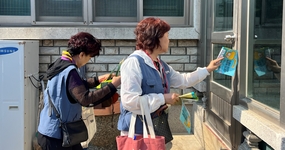  사업안내