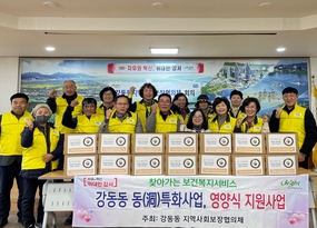  사업안내