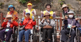  사업안내