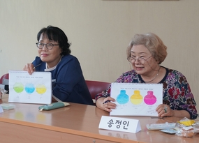  사업안내