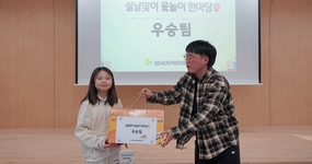  사업안내