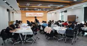  사업안내