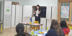  사업안내