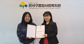 사업안내