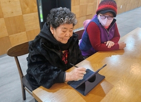  사업안내