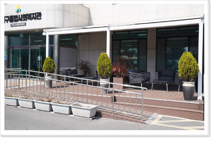지상1층 주민쉼터